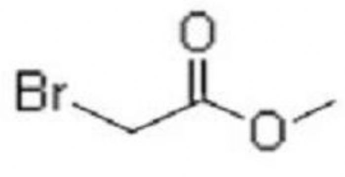 Methyl Bromoacetate